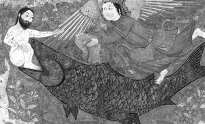 Yunus dan Ikan